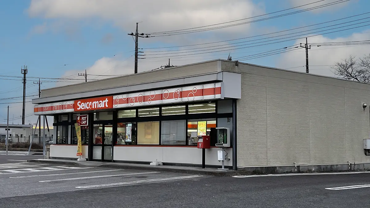 セイコーマート:行里川店の外観|茨城県石岡市